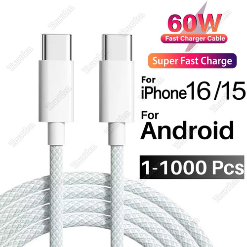 Usb cable - to,